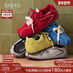 百思图25秋新款真皮红色德训鞋内增高运动休闲鞋女赛车鞋D3250CM5