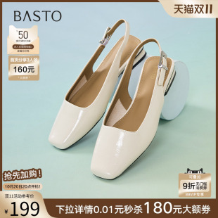 B2001BH5 通勤粗跟方头包头后空女一字带凉鞋 百思图2025夏季 新款
