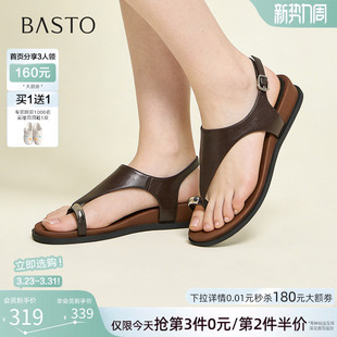 百思图26夏新款坡跟夹趾一字带罗马凉鞋户外休闲厚底女鞋F2520BL6