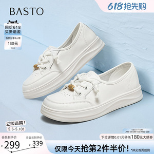 百思图春秋商场新款牛皮厚底薄款透气小白鞋女运动休闲鞋BJ208CA5
