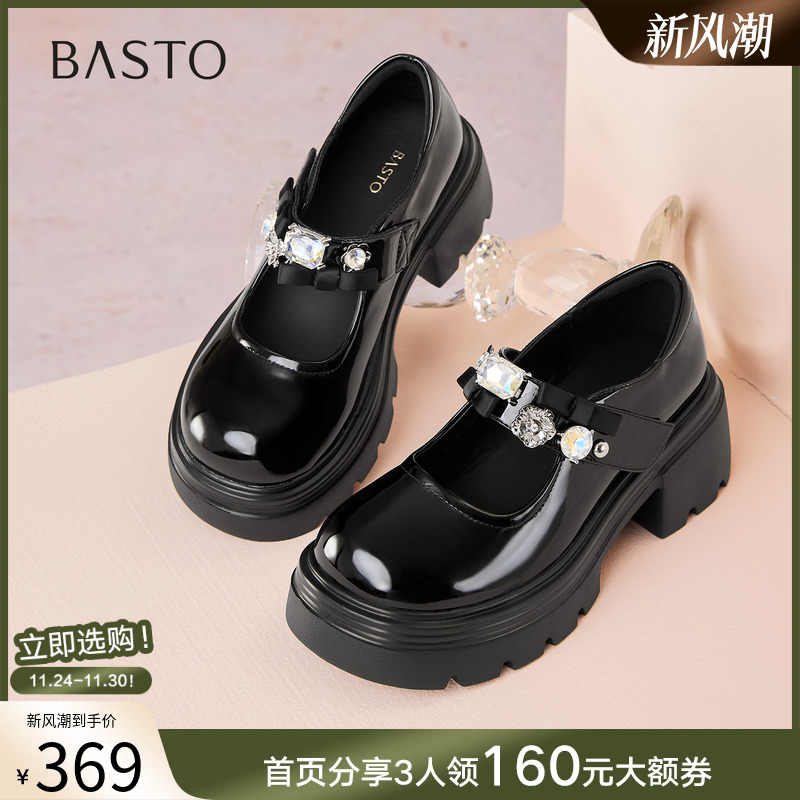 时尚潮流时尚潮流