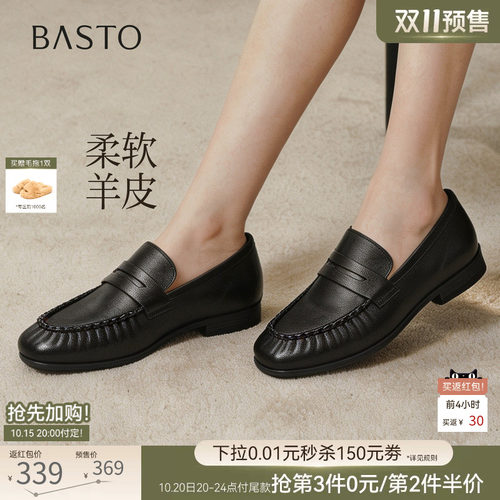 时尚潮流简约舒适