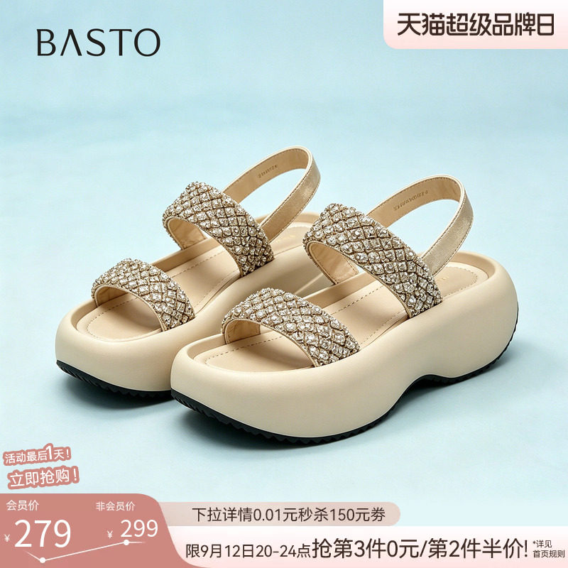 百思图2026夏季新款时尚通勤厚底钻带运动沙滩凉鞋女鞋W6571BL6