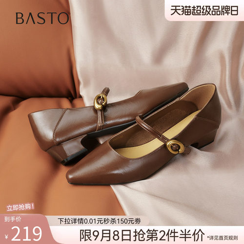 时尚潮流时尚潮流