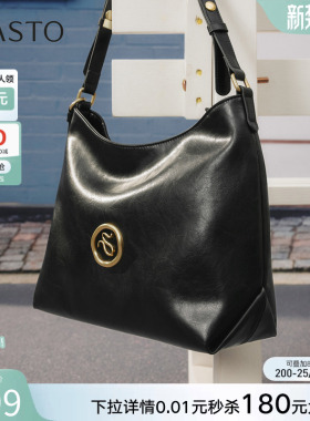 百思图秋冬季新款miu系高级质感托特包通勤单肩斜挎包女TY058DX5