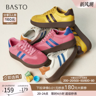 黄色复古女运动休闲鞋 厚底增高德训鞋 E5101CM5 新款 百思图2025秋季