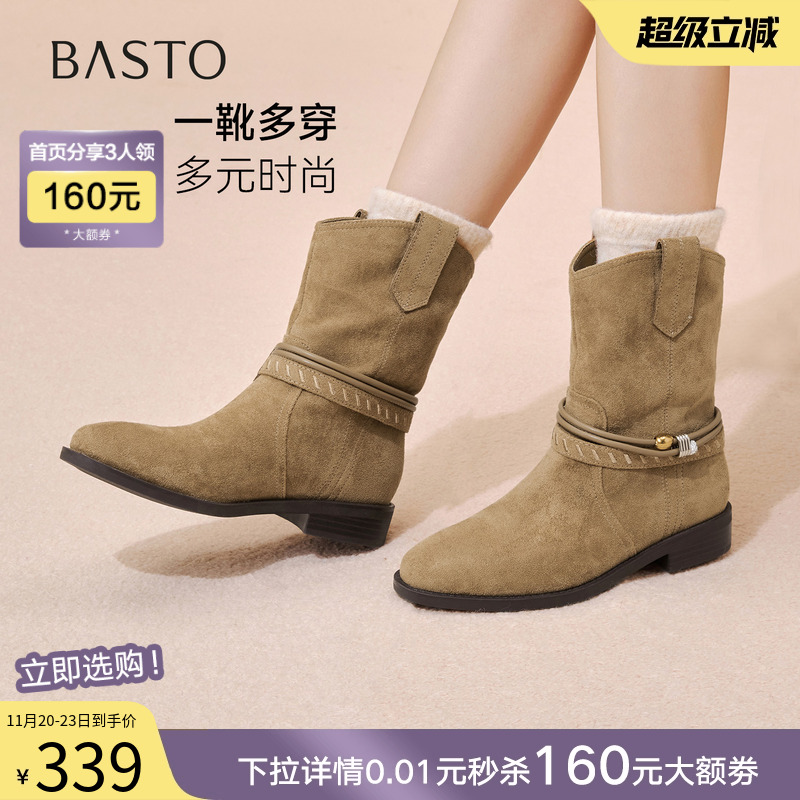 百思图2025冬季新款时尚通勤西部靴堆堆靴圆头粗跟女短靴W5861DD5