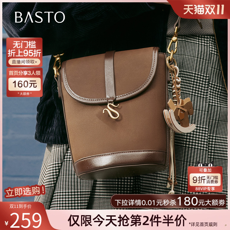 时尚潮流PL通勤