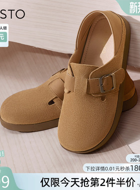 百思图春夏商场新款复古一脚蹬勃肯鞋懒人鞋女休闲单鞋BG318CA4
