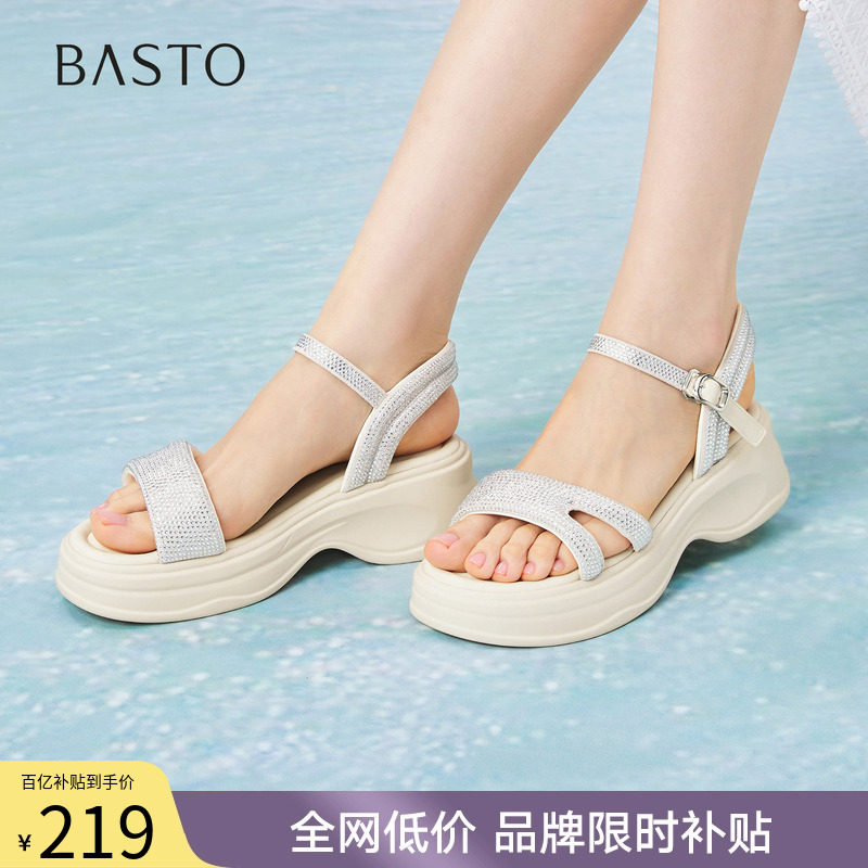 百思图2026夏季新款时尚厚底休闲露趾凉鞋运动沙滩女凉鞋D5062BL6