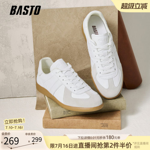 百思图新款轻便德训鞋男
