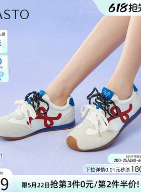 百思图春秋新款歪头德训鞋内增高女慢跑鞋运动休闲鞋CN611CM5