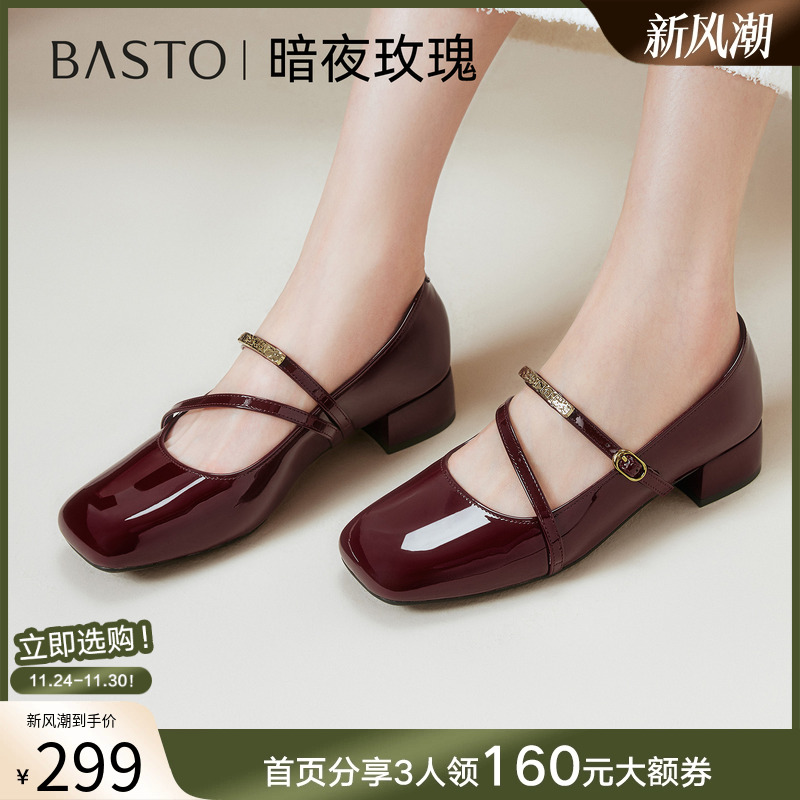 时尚潮流时尚潮流