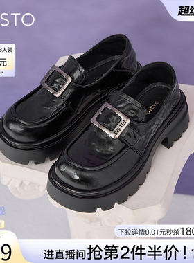 百思图春秋商场新款英伦厚底乐福鞋一脚蹬小皮鞋女单鞋M3011AM5