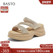 百思图2026夏季 BP579BT6 潮流户外休闲女拖鞋 新款 休闲拖时尚