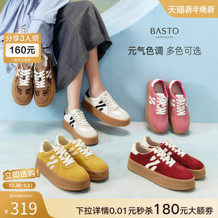 运动休闲鞋 女平底鞋 I0906AM5Z 百搭厚底德训鞋 百思图2025春夏新款