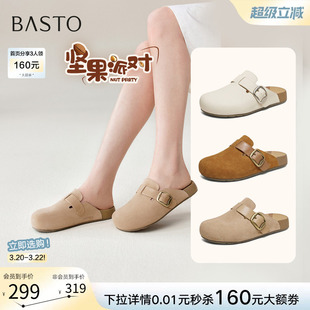 百思图2026夏季新款厚底勃肯鞋半拖休闲包头外穿女凉拖鞋T6281BH6