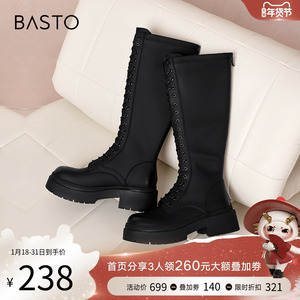 百思图23冬新款高筒系带西部牛仔骑士靴不过膝粗跟女长靴MD666DG3