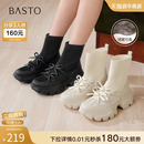 百思图2025冬新款 厚底白色老爹袜靴加绒弹力靴女显瘦短靴UYP01DD5