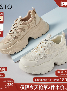 百思图春商场新款白色老爹鞋厚底显脚小女运动休闲鞋B2176BM4