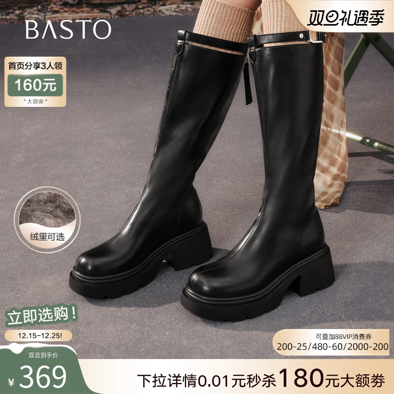 时尚潮流时尚潮流