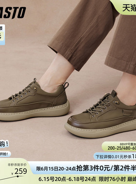 百思图春秋新款厚底板鞋潮流工装男鞋运动鞋休闲鞋YM002CM5