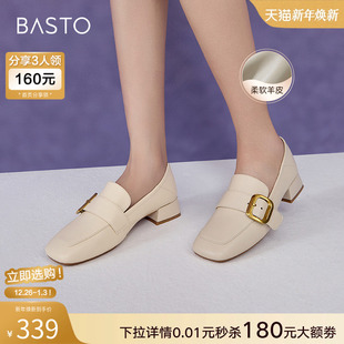 单鞋 粗跟方头女小皮鞋 A2595AA5 超软羊皮乐福鞋 百思图2025春新款