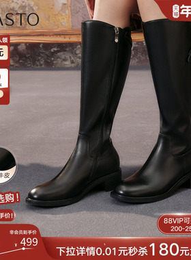 百思图25冬新款牛皮加绒黑色骑士靴粗跟女大筒围高筒长靴AX892DG5