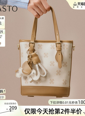 百思图春秋商场新款时尚老花水桶包潮流通勤斜挎包女TY042CX5