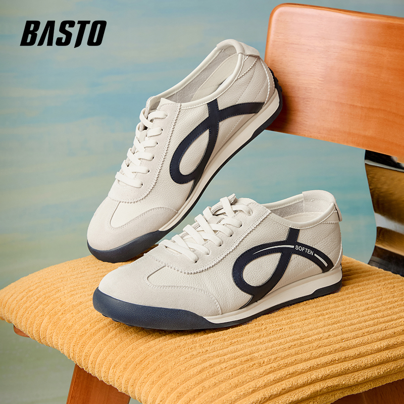 时尚潮流简约舒适