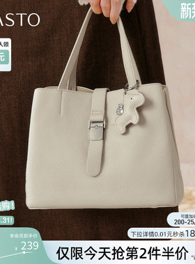 百思图26春季商场新款高级质感手提包时尚通勤斜挎包女TY073AX6
