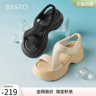 百思图夏季商场新款时尚水钻厚底增高凉鞋女休闲凉鞋BP731BL5