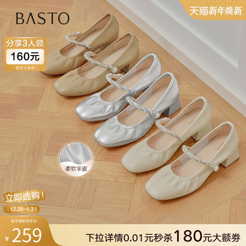 时尚潮流时尚潮流