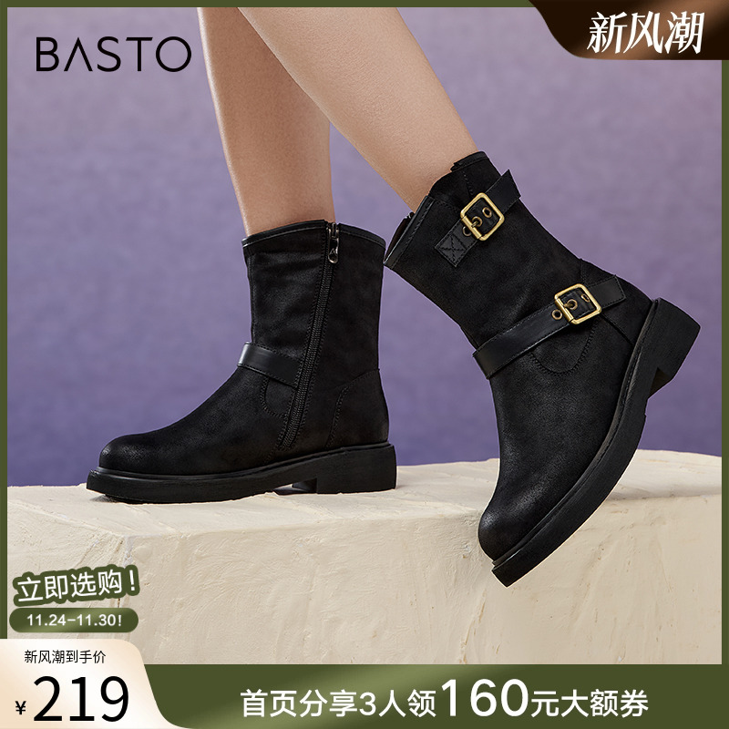 时尚潮流简约舒适