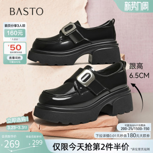 粗跟女深口单鞋 皮鞋 CM929CM5 英伦厚底乐福鞋 百思图春秋新款