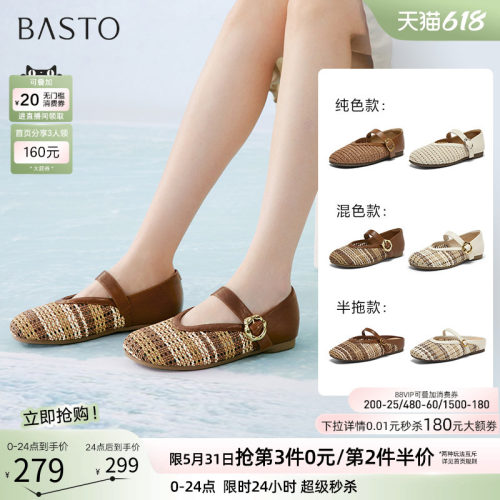 时尚潮流时尚潮流