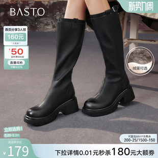百思图冬季 厚底增高高跟黑色骑士靴粗跟女长靴F5607DG5 新款