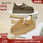 棉鞋 百思图冬商场同款 真皮加绒加厚雪地靴勃肯鞋 厚底女LD626DM3