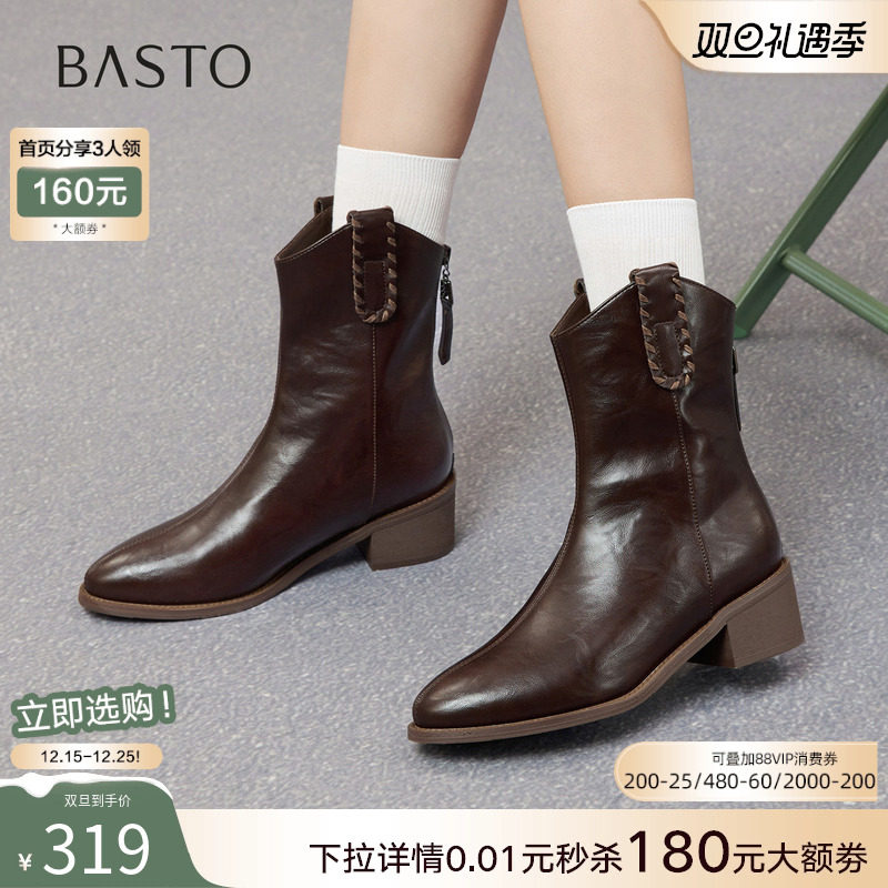 时尚潮流时尚潮流