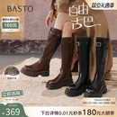 加绒女高筒骑士靴粗腿显瘦长靴 百思图25冬商场新款 自由古巴