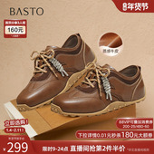 阿甘鞋 百思图2026春季 D3590AM6 棕色运动鞋 女休闲鞋 新款 真皮德训鞋