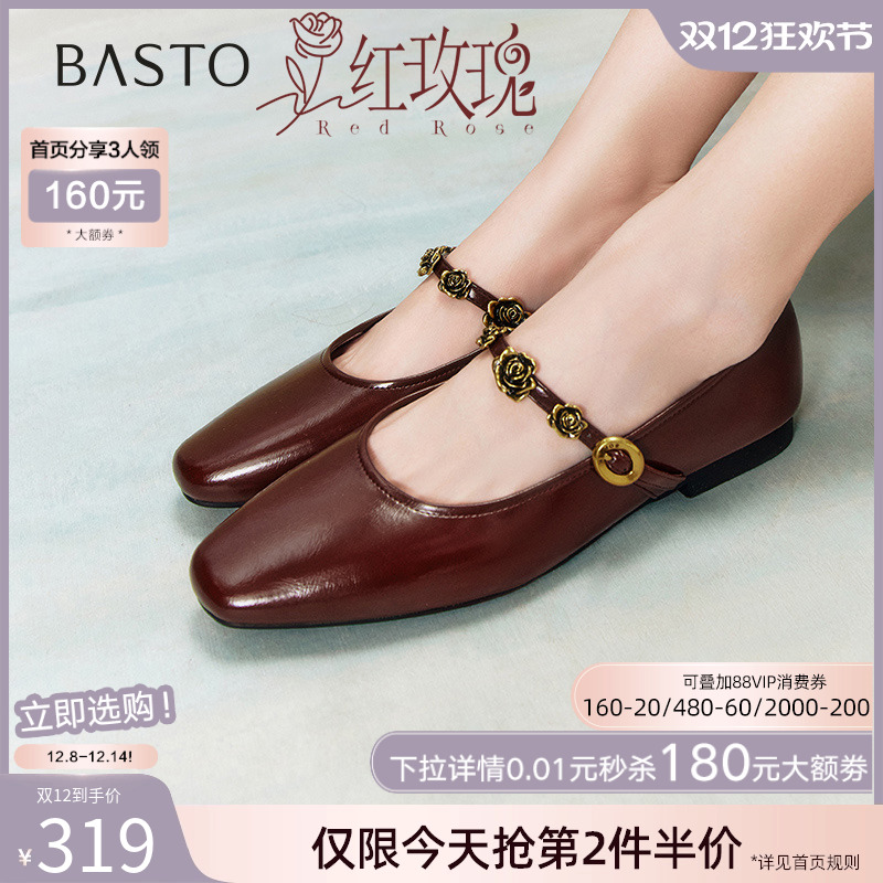 时尚潮流简约舒适