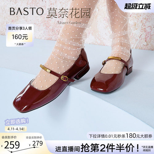 时尚潮流简约舒适