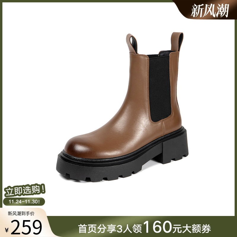 时尚潮流简约舒适