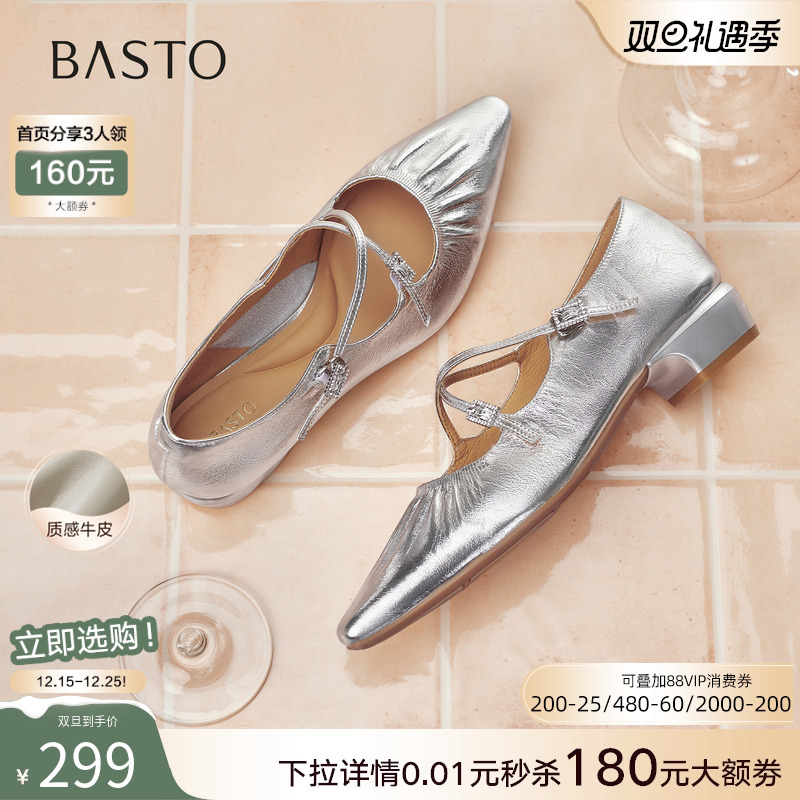 时尚潮流时尚潮流