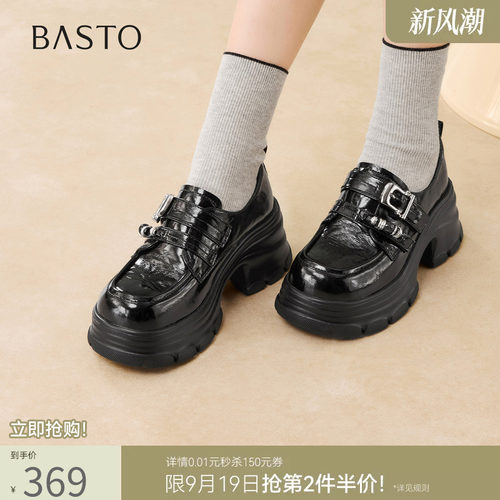 百思图春季厚底粗跟女牛津鞋