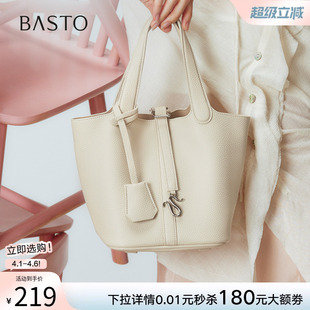 百思图春秋商场新款 菜篮子包水桶包简约通勤斜挎包女TY046CX5 时尚