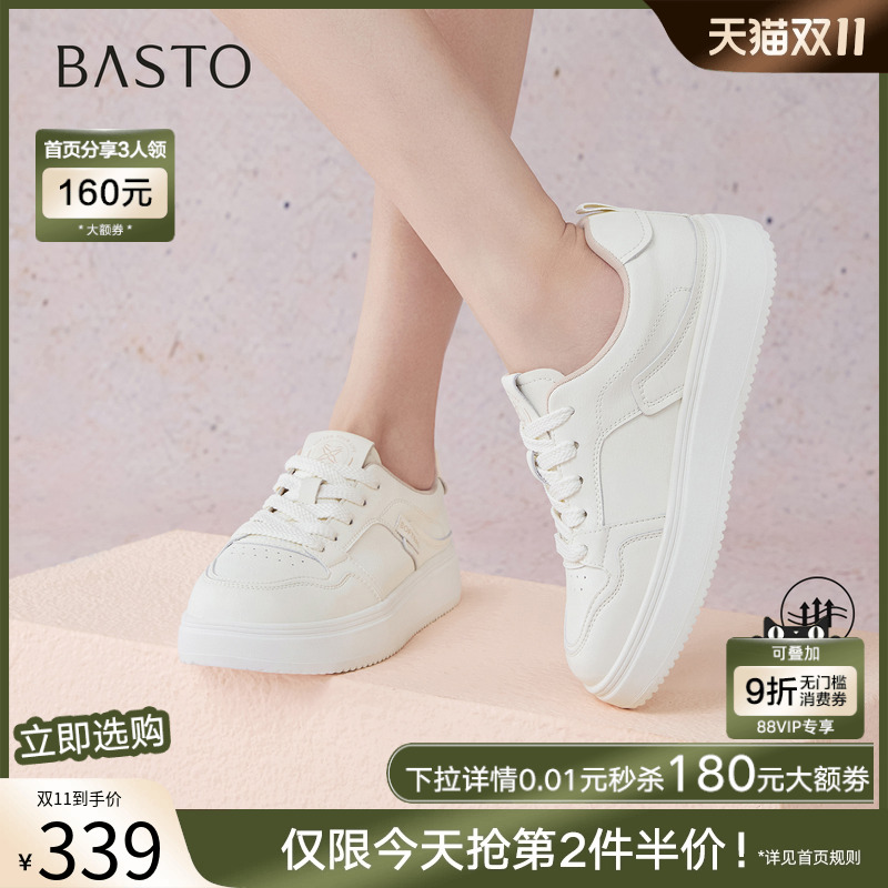 时尚潮流时尚潮流