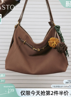 百思图秋冬商场新款miu系托特包hobo生日礼物女包斜挎包TY055DX5