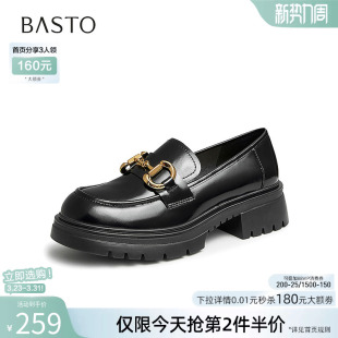 百思图春季新款时尚通勤厚底圆头乐福鞋小皮鞋女单鞋TFW48AA4